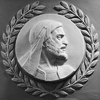 Maimónides